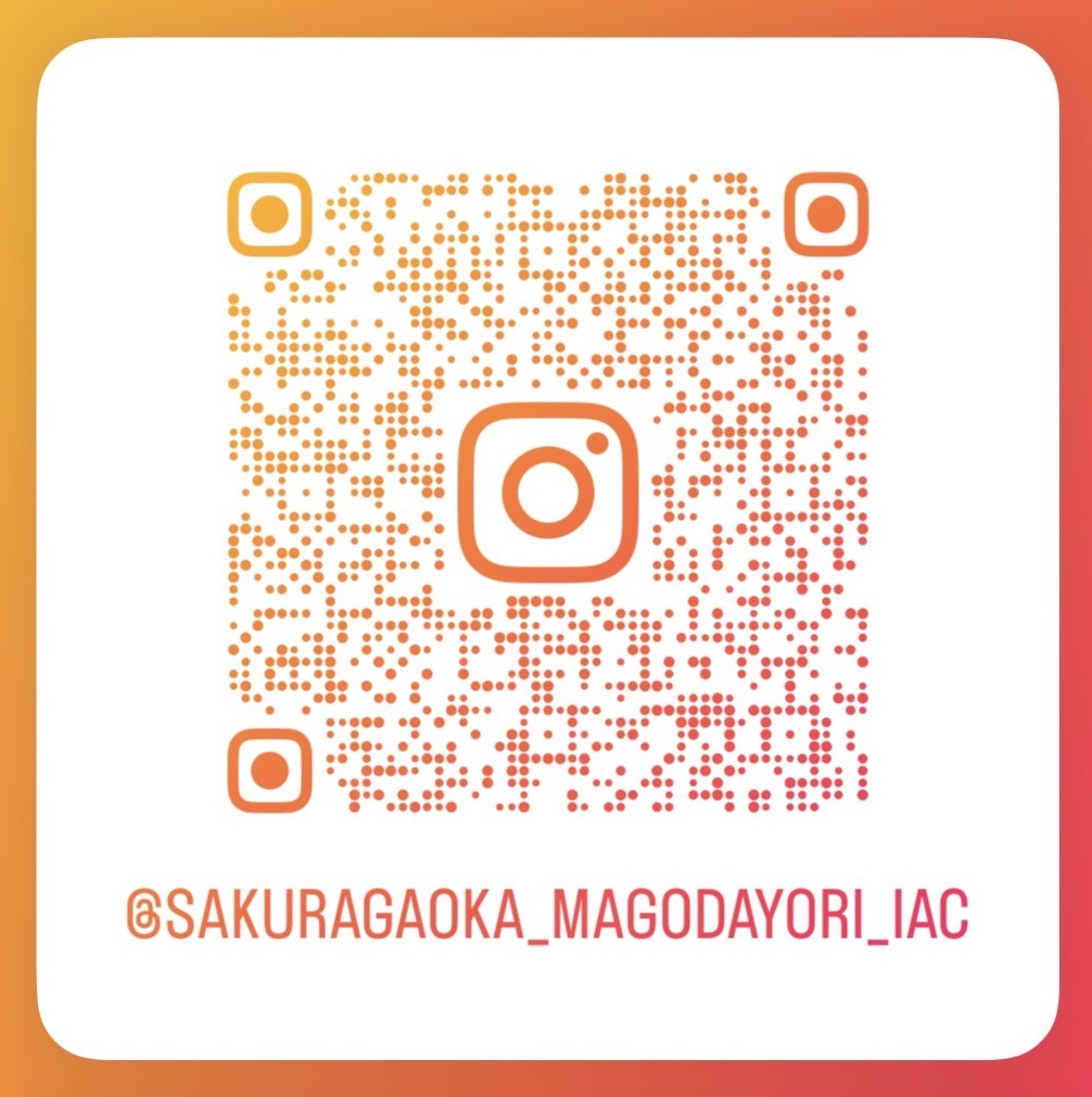 桜丘学園孫便りIAC公式Instagram QRコード